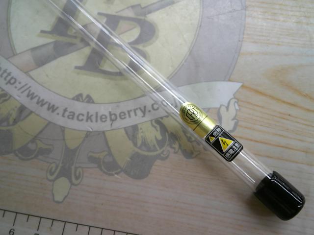 25レイクマスターSH L02R