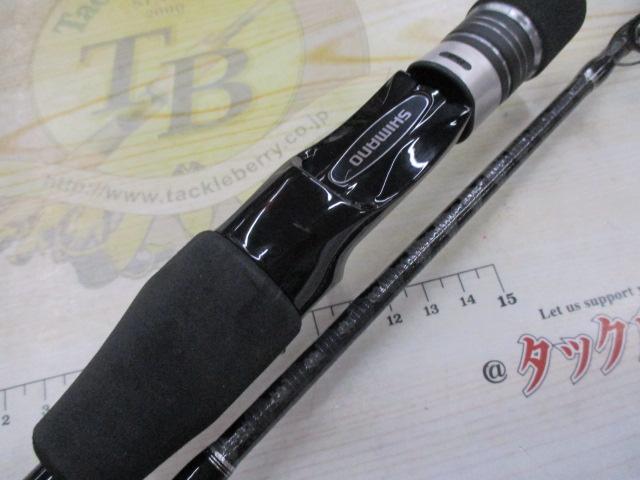 21グラップラーBBタイプLJ B63-2