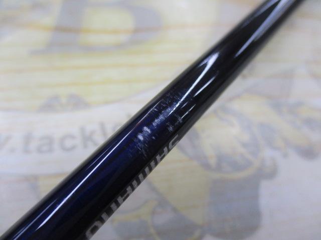 21グラップラーBBタイプLJ B63-2