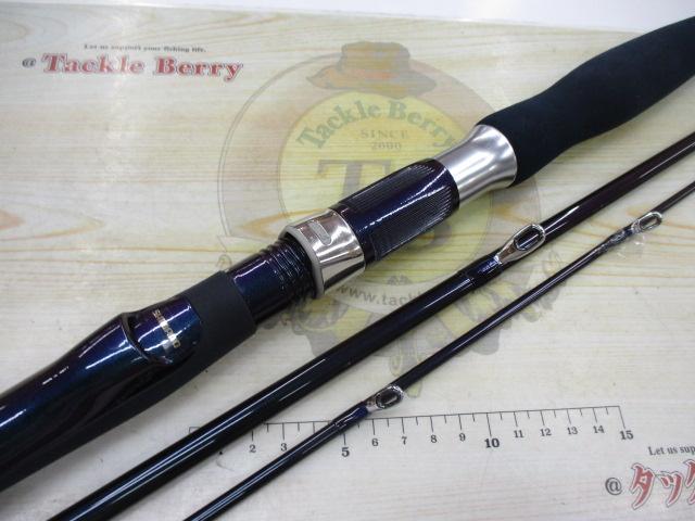 海攻ヒラメ 30-330