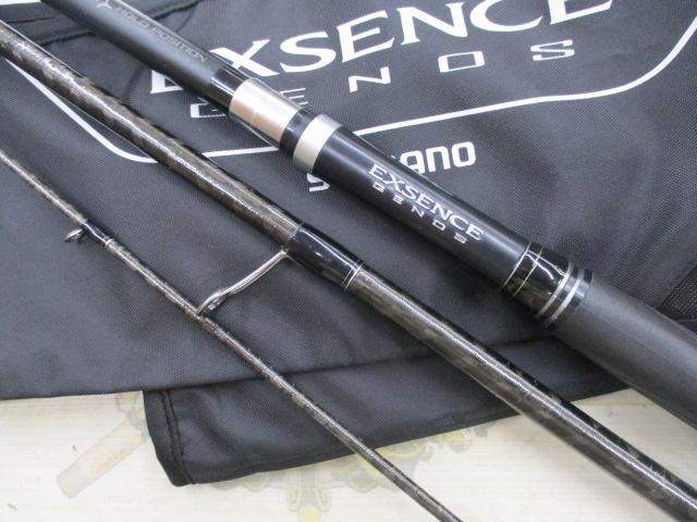 20エクスセンスジェノス S116-130M/RF