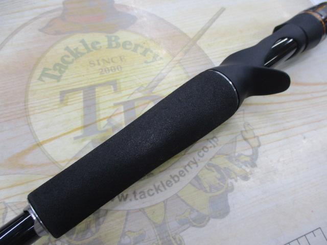 リベリオン 661MLRB