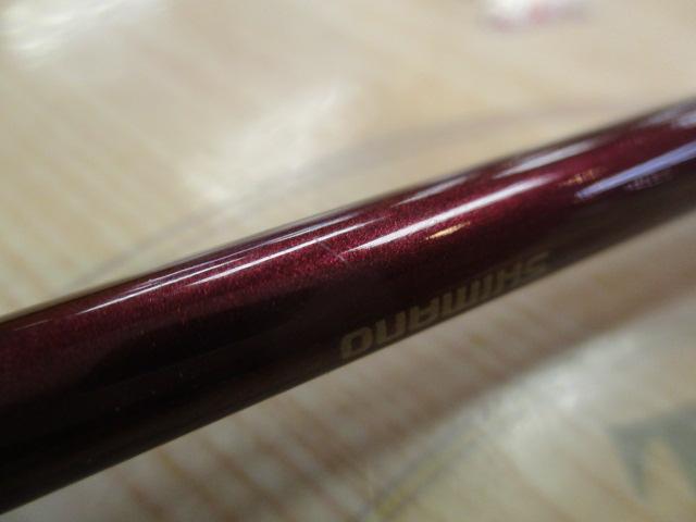 バンタムスコーピオン BSR 1600SS