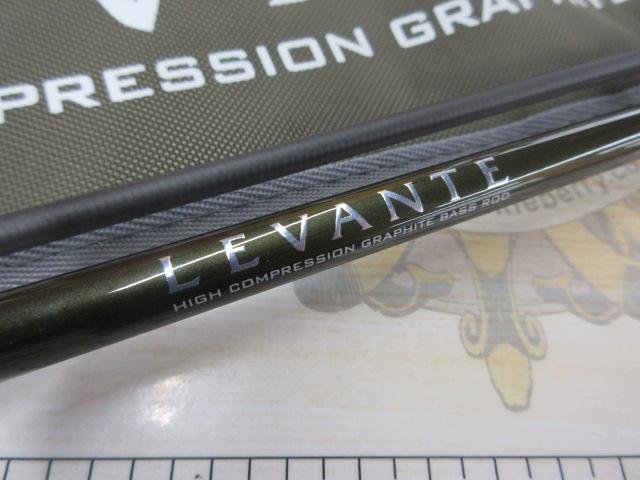 レヴァンテ F3-66LV 2P