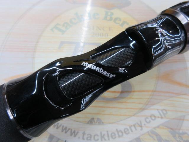 レヴァンテ F3-66LV 2P