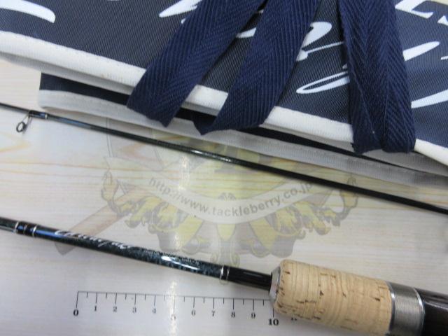 クロノタクト CT6002SUL