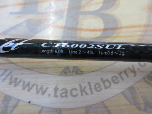 クロノタクト CT6002SUL