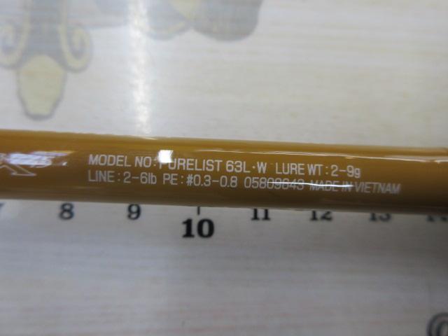 ピュアリスト 63L・W