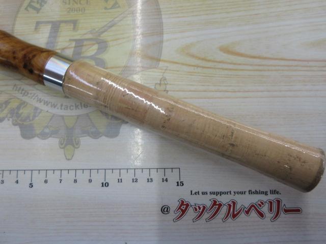 ピュアリスト 63L・W