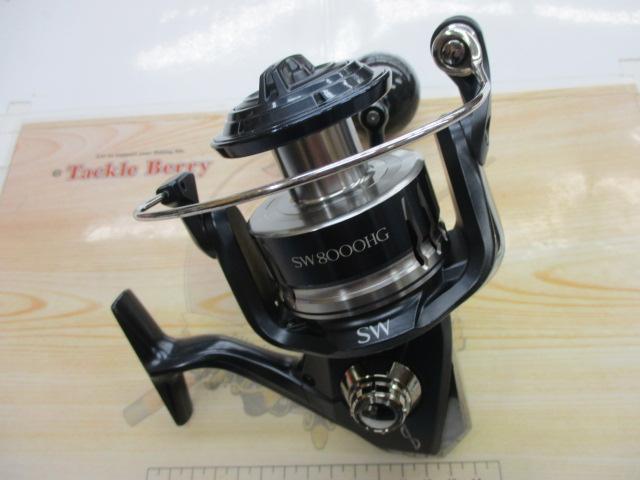 20ストラディックSW 8000HG