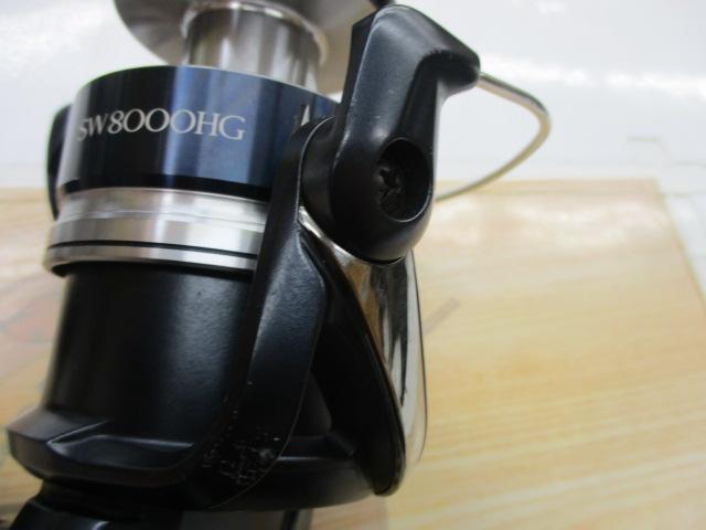 20ストラディックSW 8000HG