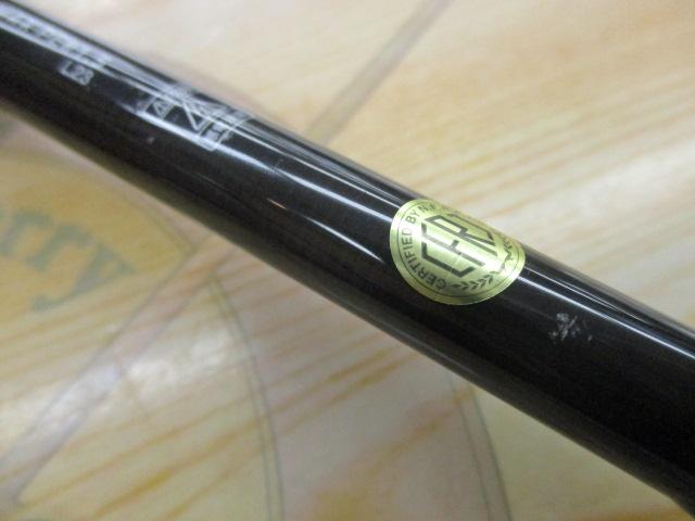 風神Z ナイトホーク 93ML