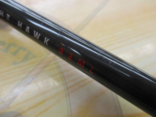 風神Z ナイトホーク 93ML