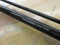 風神Z ナイトホーク 93ML