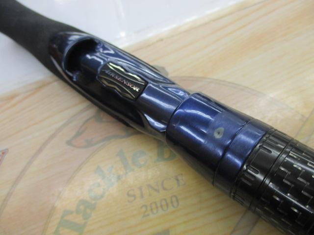 ソルティガSLJ 61MS TG