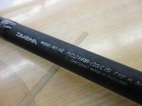 ハートランド HL7102HRB-AGS15