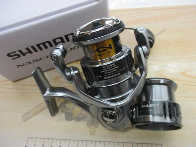 21ナスキー 2500HG