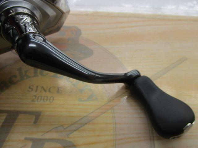 21ナスキー 2500HG