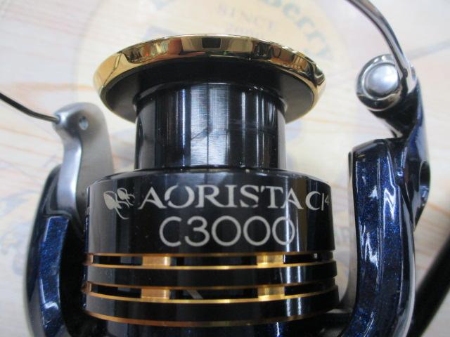 10アオリスタCI4 C3000