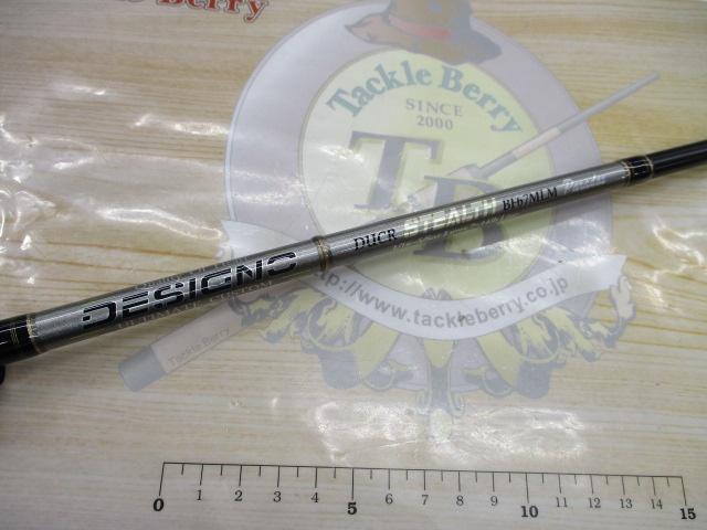 ステルス DS-BF67MLM Paradox