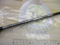 ステルス DS-BF67MLM Paradox