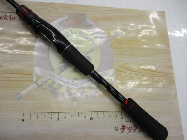 ゾディアス 264L