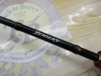 ゾディアス 264L