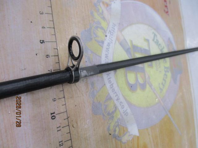 ホリデースピン 385EXT