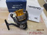 20レブロス LT4000-CH