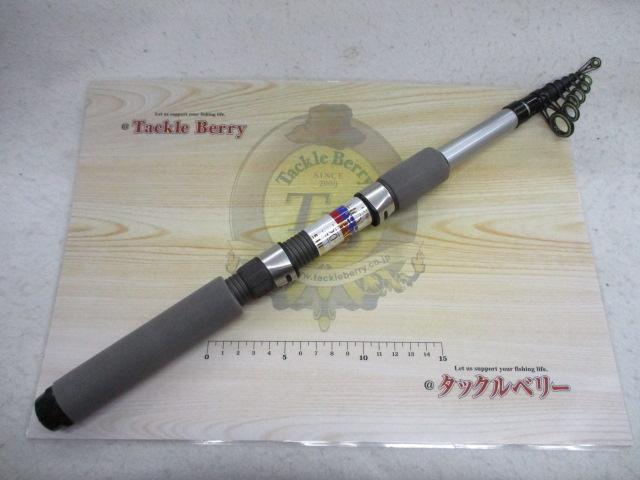 ホリデーパック 20-240T