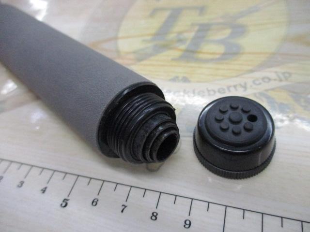 ホリデーパック 20-240T