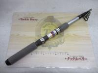 ホリデーパック 20-240T