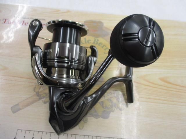 24ツインパワー C5000XG