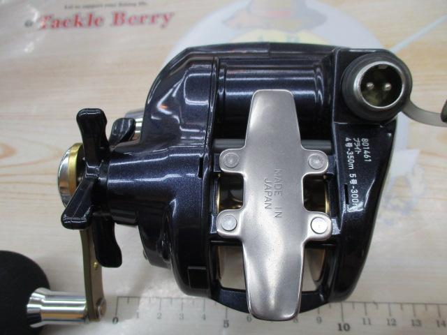 レオブリッツ S400