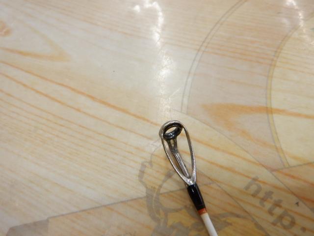 リーディング ヤリイカ MH-195