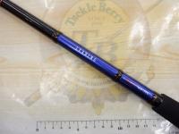 リーディング ヤリイカ MH-195