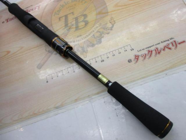 リベリオン 681ML+FS