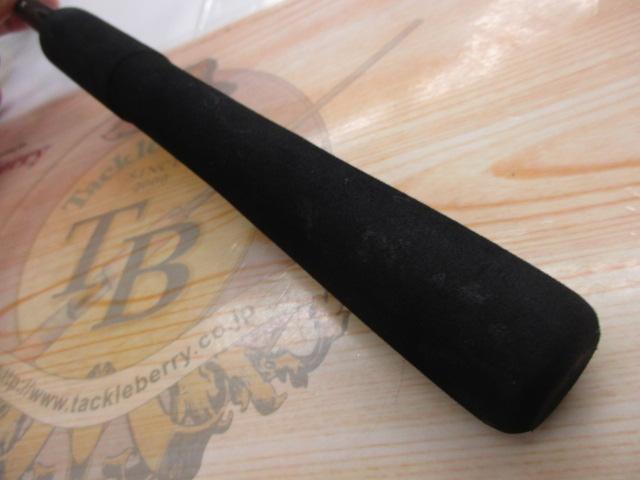 ミッドゲームSS タイプ73 H195/R