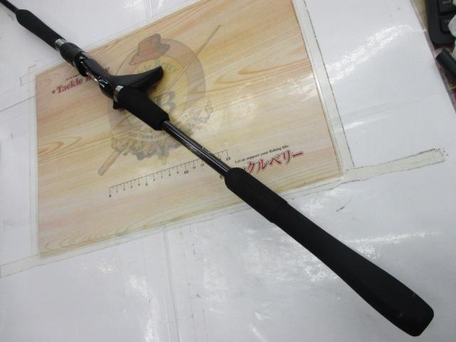 ミッドゲームSS タイプ73 H195/R