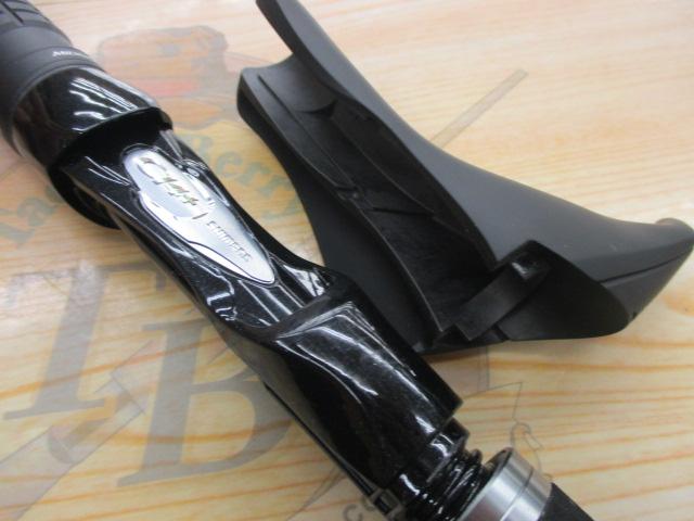 ミッドゲームSS タイプ73 H195/R