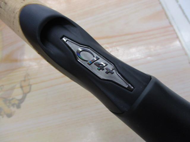 22エクスプライド 264M+