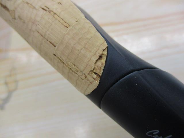 22エクスプライド 264M+