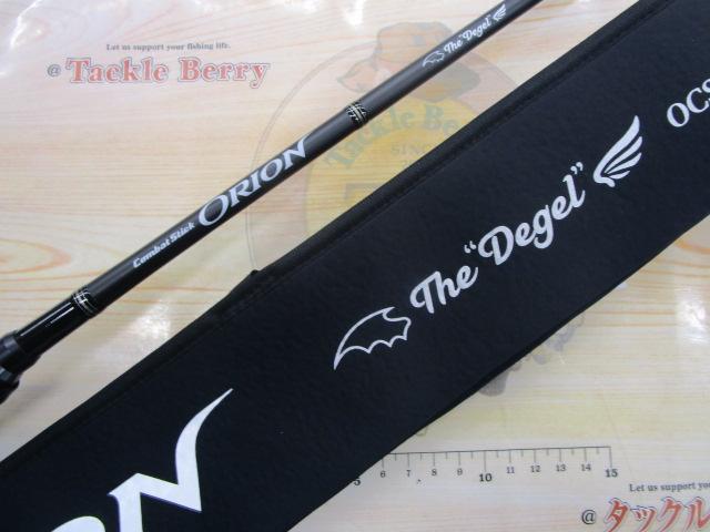 オライオン OCSC-67ML