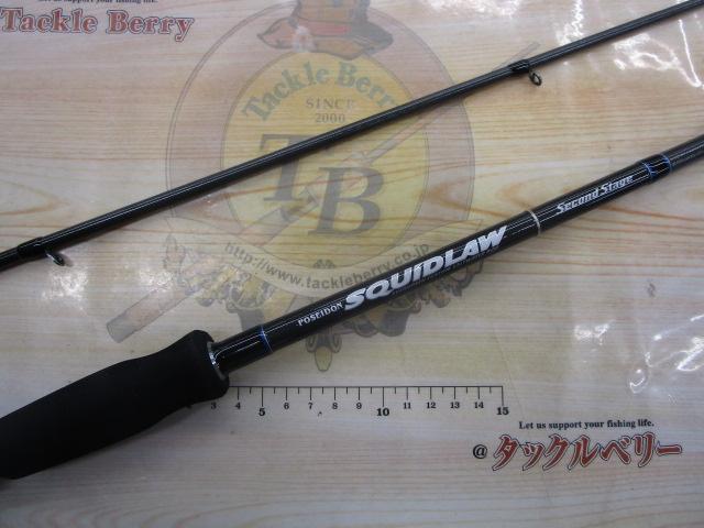 スキッドロウセカンドステージSSSS-88L スラックジャーク88