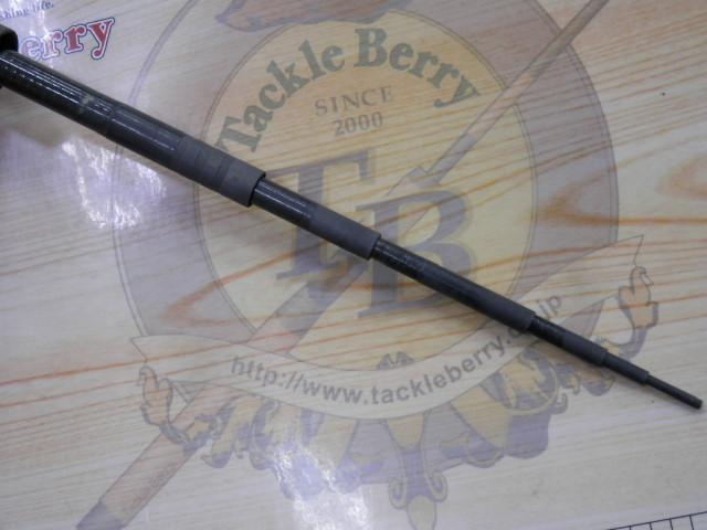 早霧ハエ小継中硬54