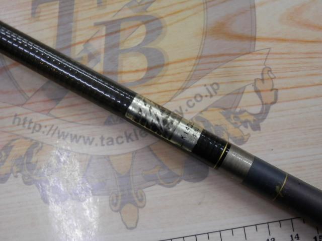 早霧ハエ小継中硬54