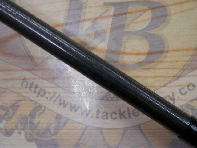 早霧ハエ小継中硬54