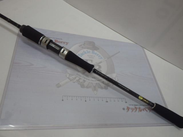 エックスオーエックス ティップランGR3 S66ML