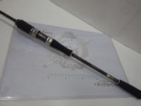 エックスオーエックス ティップランGR3 S66ML