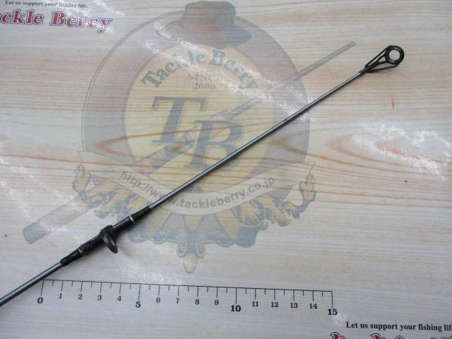 HXパワーキャストT 25-420G